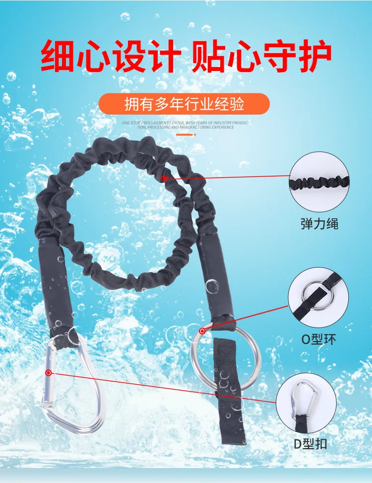 Верёвка в форме коровьего хвоста для водных операций-6 (4)