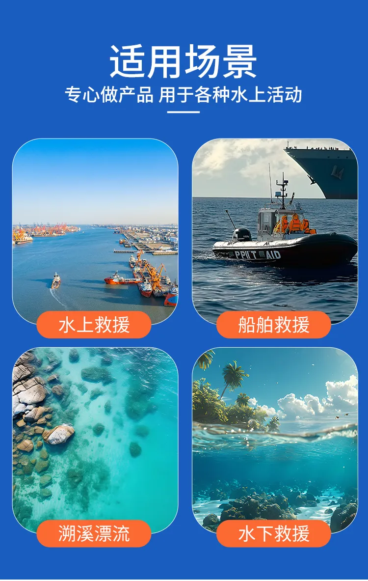 Лёгкий и тяжёлый защитный костюм от химических веществ-6 (8)