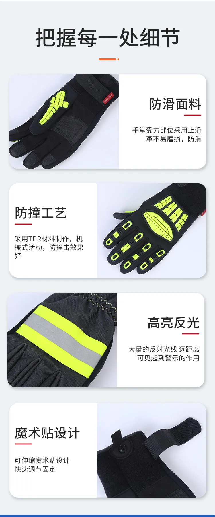 Перчатки для водного спасания-6 (5)