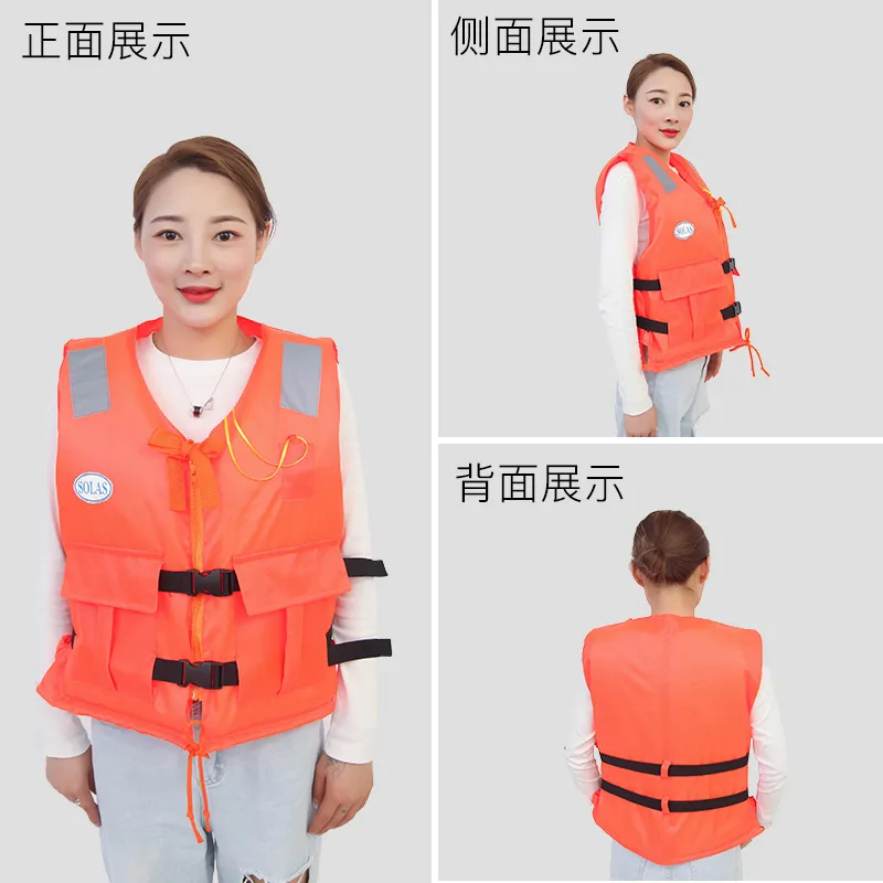 Рабочий спасательный жилет-6 (5)