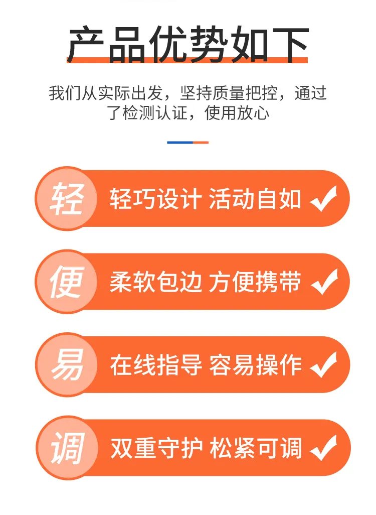 Спасательный жилет с двойной воздушной камерой-6 (2)