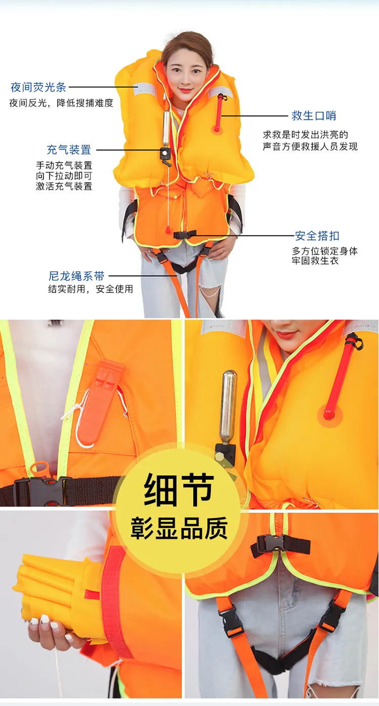 Спасательный жилет специального назначения для пожарных-6 (5)